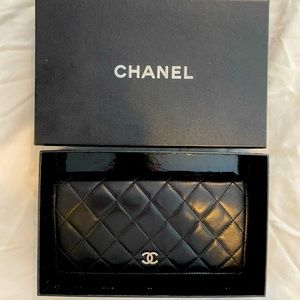 Chanel Matelasse Lambskin Wallet Coco #47645C30B